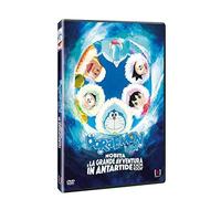 Doraemon (No hay versión española)