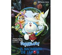 Doraemon: Nobita y el nacimiento de Japón (Manga Kodomo)