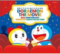 Doraemon The Movie 40Th Annviversary Complete Song Collection (CD)