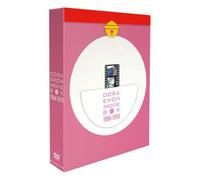 Doraemon the Movie Box 2006-20 [DVD de Audio]