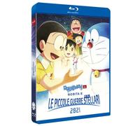 Doraemon the Movie: Nobita's Little Star Wars 2021 [Blu-Ray] [Region B] (IMPORT) (No hay versión española)