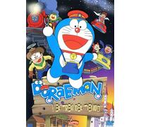 Doraemon y el tren del tiempo [DVD]