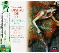 Dorati - Stravinsky:Firebird