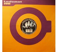 Dorau Andreas - Die Menschen Sind Kalt Remixes [12" VINYL]