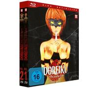 Doreiku - 23 Slaves - Gesamtausgabe - Bundle Vol.1-2 [Alemania] [Blu-ray]
