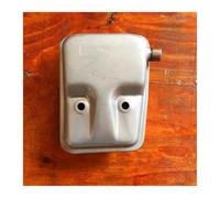 DORFEY Silenciador de escape lateral Tu26, compatible con Mi-tsu-bi-shi TL26, minicortadora de 2 tiempos de 25,6 cc, pulverizador 768, bomba de agua y cortasetos.