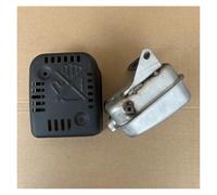 DORFEY Silenciador y cubierta compatibles con motor Robin S-U-B-A-R-U EX13 EX17 EX21, bomba de agua, silenciador de escape de repuesto