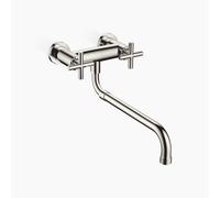 Dornbracht TARA Mezclador mural de puente con caño extraíble, proyección 365-545 mm, 31151892-08, Color: de platino