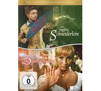 Dornröschen + Das tapfere Schneiderlein [2 DVDs]