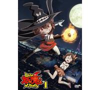 Dororon Enma-Kun Meeramera 1 [Alemania] [DVD]