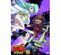 Dororon Enma Kun Mera Mera 6 [DVD de Audio]