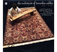 Dorothy Ashby - The Rubaiyat of Dorothy Ashby [Vinilo]