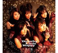 Dorothy Little Happy - Hikari No Pageant Image Song