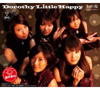 Dorothy Little Happy - Hikari No Pageant Image Song [Import]