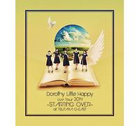 Dorothy Little Happy Live Tour 2014 ~STARTING OVER~ at TSUTAYA O-EAST (Blu-ray Disc) (Type-B)