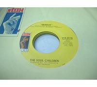 DOROTHY MORRISON 45 RPM Border Song (Holy Moses) / Brand New Day