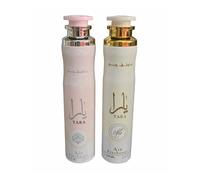 Dos ambientadores Yara lattafa perfume arabe, olor de moda.300 ml. Casa -coche. Dulce , avainillado, frutal... Olor duradero , no empalagoso. Aroma concentrado