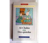 Dos Epístolas: Los avaros / Cuadrado y redondo