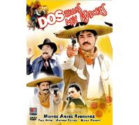 Dos Gallos Muy Pisadores [Span - Dos Gallos Muy Pisadores [Reino Unido] [DVD]