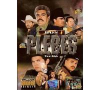Dos Plebes