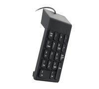 DOSERTY Teclado numérico con cable de 18 teclas con teclado numérico de respuesta rápida, escritura rápida y ergonómico para laptop, PC, escritorio, teclado de conexión estable con cable