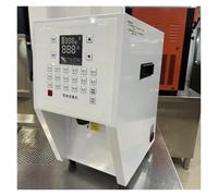 Dosificador de Fructosa, Electric Powder Dispenser Machine Sugar Cocoa Quantifier Measuring Digital Display Bubble Tea Equipment