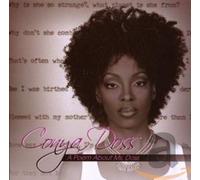 Doss Conya - A Poem About Ms. Doss