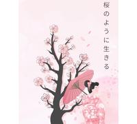Dot Grid Notebook: Cute Aesthetic Pink Sakura Journal Notebook | 110 pages 7.5 x 9.25”