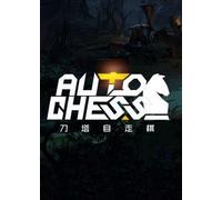 Dota2 Auto Chess 200 Candy Key GLOBAL