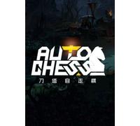 Dota2 Auto Chess 640 Candy Key GLOBAL