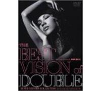 Double - Best Vision of Double [Alemania] [DVD]