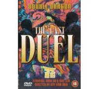 Double Dragon In Last Duel [DVD] Martial Arts - Kung Fu [Reino Unido]