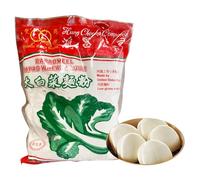 Double Rings Harina de Trigo Blando para Bapao 1 Paquete de 1 kg 1000 g