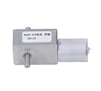 Double Shaft Gear Motor DC12V | Auto Locking CW CCW Aluminum Alloy Brass Coil | Speed Reduction Motor for Automation/Robotics/Health Device | 340 Ratio, 12KG.cm Rotational (18RPM)