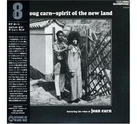 Doug Carn - Spirit of the New Land