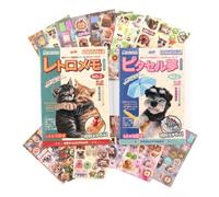 Doukado Libro de calcomanías con purpurina estilo manga japonés, 60 hojas, 1200 unidades, calcomanías láser decorativas para mascotas y deliciosas comidas, para manualidades, álbumes de recortes