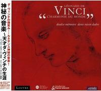 Doulce Memoire - L'Harmonie Du Monde: Music From the Time of Leonar