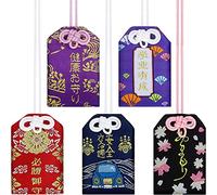 Doumneou 5 piezas japonesas Omamori bolsa de la Amulet encantos para /educación/amor/éxito/securidad en carretera, 5 estilos