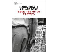 Dove non mi hai portata (Super ET)