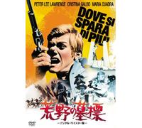 Dove Si Spara di Piu [DVD de Audio]
