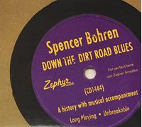 Down the Dirt Road Blues