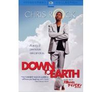 Down to Earth [DVD de Audio]