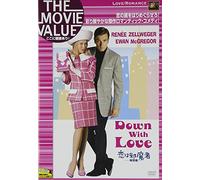 Down With Love [03/E, J/Dd5. 1/S [Alemania] [DVD]