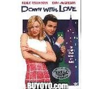 Down With Love