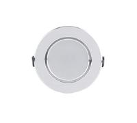 Downlight LED 3W 5W 7W 9W 12W Blanco cálido Blanco frío Empotrable Lámpara LED Foco LED Bombilla para dormitorio Cocina-Cold_white_12W
