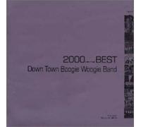 Downtown B-W Band - 2000 Best
