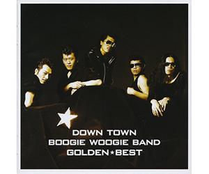 Downtown B-W Band - Golden Best