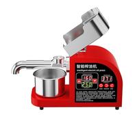 DowPie Prensa de Aceite eléctrica, Prensa de Aceite automática con Controlador de Temperatura Inteligente, disipación de Calor para prensado de nueces, Aceitunas y Soja. Red-110V-X6