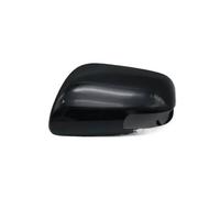 DPEDFVXVMR Tapa Espejo Retrovisor para Corolla para Altis 2010 2011 2012 2013 2014 Cubierta Exterior Espejo Retrovisor Tapa ala Puerta Carcasa Lateral Carcasa Espejo(Black Left Side)