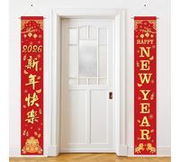 DPKOW 2026 Chinese New Year Decoration Red Gold, Chinese New Year Couplets Door Banner for Spring Festival Welcome Porch Sign, Chinese New Years Indoor Outdoor Decoration, Happy New Year 2026 新年快乐